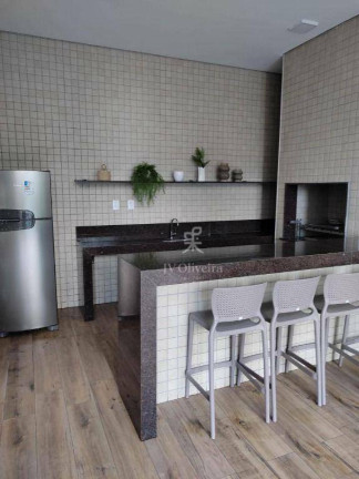 Imagem Apartamento com 2 Quartos para Alugar, 39 m² em Vila Sônia - São Paulo Imagem Apartamento com 2 Quartos para Alugar, 39 m² em Vila Sônia - São Paulo