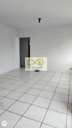 Imagem Imóvel com 2 Quartos à Venda, 82 m² em Barão Geraldo - Campinas