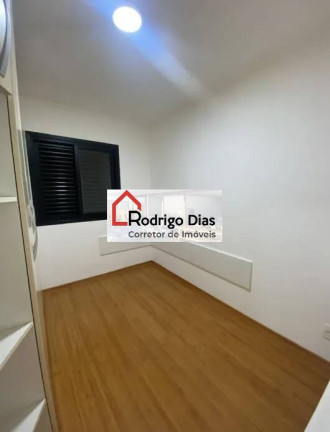 Imagem Apartamento com 3 Quartos para Alugar, 75 m² em Parque Residencial Eloy Chaves - Jundiaí Imagem Apartamento com 3 Quartos para Alugar, 75 m² em Parque Residencial Eloy Chaves - Jundiaí