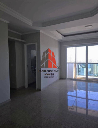 Imagem Apartamento com 4 Quartos à Venda, 110 m² em Tatuapé - São Paulo Imagem Apartamento com 4 Quartos à Venda, 110 m² em Tatuapé - São Paulo