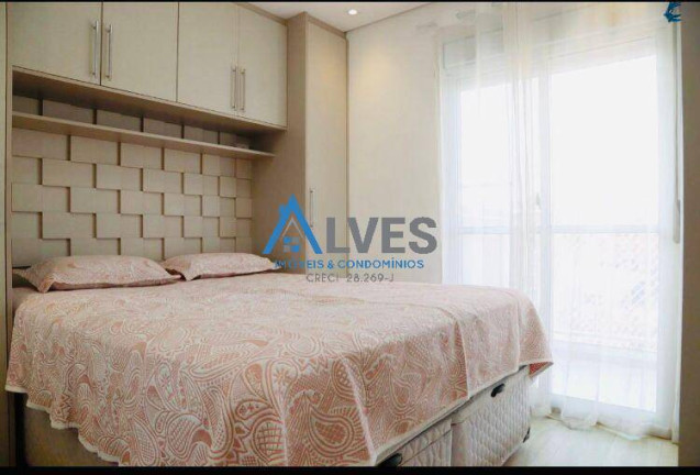 Imagem Apartamento com 2 Quartos à Venda, 56 m² em Centro - São Bernardo Do Campo Imagem Apartamento com 2 Quartos à Venda, 56 m² em Centro - São Bernardo Do Campo