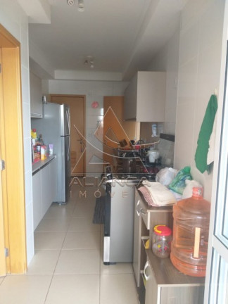 Imagem Apartamento com 3 Quartos à Venda, 123 m² em Jardim Botânico - Ribeirão Preto Imagem Apartamento com 3 Quartos à Venda, 123 m² em Jardim Botânico - Ribeirão Preto