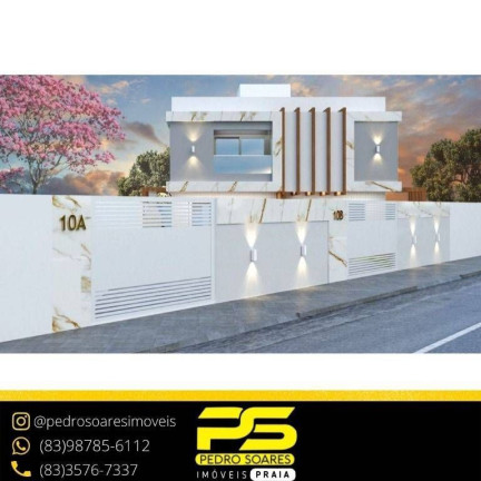 Imagem Casa com 4 Quartos à Venda, 128 m² em Conde Imagem Casa com 4 Quartos à Venda, 128 m² em Conde