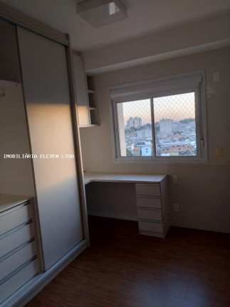 Imagem Apartamento com 2 Quartos para Alugar, 94 m² em Jardim Santa Mena - Guarulhos