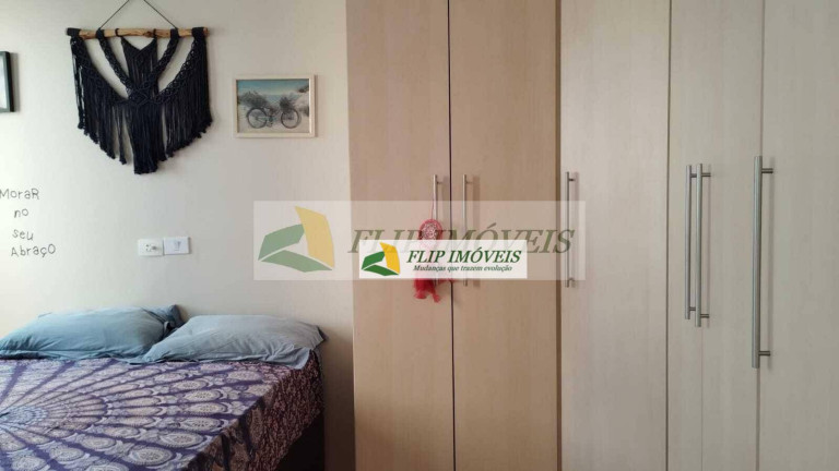 Imagem Apartamento com 1 Quarto à Venda, 60 m² em Cambuí - Campinas Imagem Apartamento com 1 Quarto à Venda, 60 m² em Cambuí - Campinas