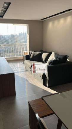 Apartamento com 2 Quartos à Venda, 65 m² em Morumbi - São Paulo