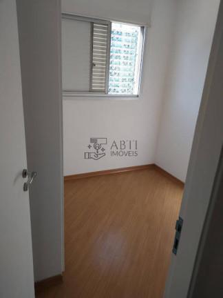 Imagem Apartamento com 2 Quartos à Venda, 70 m² em Vila Clementino - São Paulo Imagem Apartamento com 2 Quartos à Venda, 70 m² em Vila Clementino - São Paulo