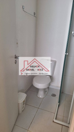 Imagem Apartamento com 1 Quarto à Venda, 22 m² em Centro - São Paulo Imagem Apartamento com 1 Quarto à Venda, 22 m² em Centro - São Paulo