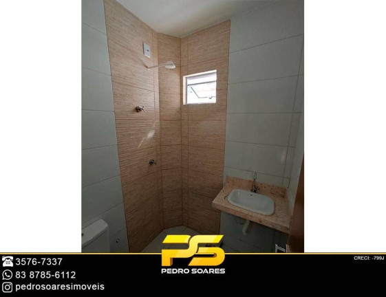 Imagem Apartamento com 2 Quartos à Venda, 55 m² em Cristo Redentor - João Pessoa Imagem Apartamento com 2 Quartos à Venda, 55 m² em Cristo Redentor - João Pessoa