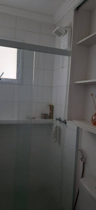 Imagem Apartamento com 2 Quartos à Venda, 540.000 m² em São Paulo - Jundiaí Imagem Apartamento com 2 Quartos à Venda, 540.000 m² em São Paulo - Jundiaí