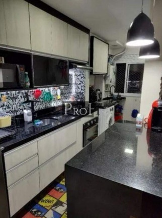 Imagem Apartamento com 2 Quartos à Venda, 69 m² em Ipiranga - São Paulo