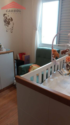 Imagem Apartamento com 2 Quartos à Venda, 56 m² em São Paulo