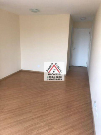 Imagem Apartamento com 3 Quartos à Venda, 66 m² em Jardim Prudência - São Paulo Imagem Apartamento com 3 Quartos à Venda, 66 m² em Jardim Prudência - São Paulo