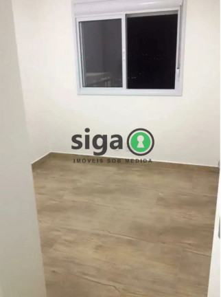 Imagem Apartamento com 2 Quartos à Venda, 64 m² em Vila Sônia - São Paulo Imagem Apartamento com 2 Quartos à Venda, 64 m² em Vila Sônia - São Paulo