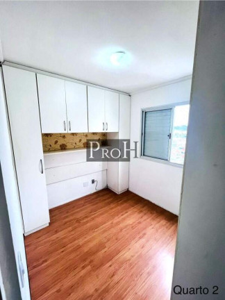 Imagem Apartamento com 2 Quartos à Venda, 46 m² em Jardim Vila Formosa - São Paulo Imagem Apartamento com 2 Quartos à Venda, 46 m² em Jardim Vila Formosa - São Paulo