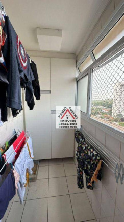 Imagem Apartamento com 2 Quartos à Venda, 115 m² em Alto Da Boa Vista - São Paulo Imagem Apartamento com 2 Quartos à Venda, 115 m² em Alto Da Boa Vista - São Paulo