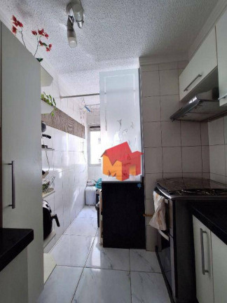 Imagem Apartamento com 2 Quartos à Venda, 50 m² em Jardim Paulistano - Americana Imagem Apartamento com 2 Quartos à Venda, 50 m² em Jardim Paulistano - Americana
