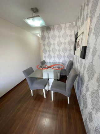 Imagem Apartamento com 2 Quartos para Alugar, 50 m² em Chácara Mafalda - São Paulo