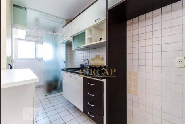 Imagem Apartamento com 2 Quartos à Venda, 66 m² em Barra Funda - São Paulo Imagem Apartamento com 2 Quartos à Venda, 66 m² em Barra Funda - São Paulo