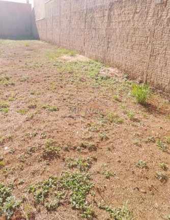 Imagem Terreno à Venda, 300 m² em Jardim Limoeiro - Pirassununga Imagem Terreno à Venda, 300 m² em Jardim Limoeiro - Pirassununga