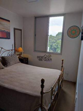 Imagem Apartamento com 2 Quartos à Venda, 59 m² em Vila Jaguara - São Paulo Imagem Apartamento com 2 Quartos à Venda, 59 m² em Vila Jaguara - São Paulo