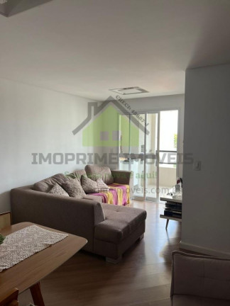 Apartamento com 3 Quartos à Venda, 70 m² em Parque Industrial - São José Dos Campos