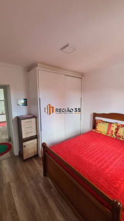 Imagem Apartamento com 2 Quartos à Venda, 70 m² em Vila Togni - Poços De Caldas Imagem Apartamento com 2 Quartos à Venda, 70 m² em Vila Togni - Poços De Caldas