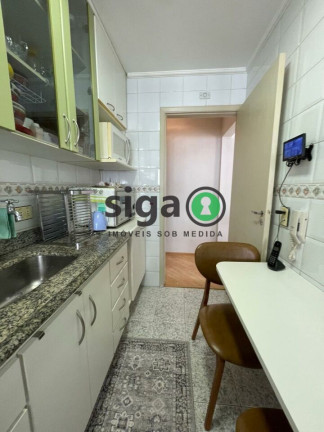 Imagem Apartamento com 3 Quartos à Venda ou Locação, 65 m² em Vila Sônia - São Paulo Imagem Apartamento com 3 Quartos à Venda ou Locação, 65 m² em Vila Sônia - São Paulo