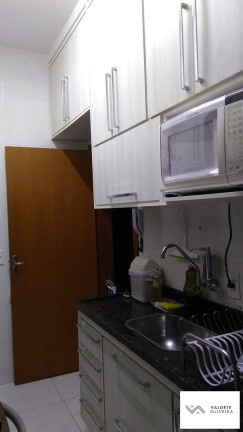 Imagem Apartamento com 2 Quartos à Venda, 60 m² em Vila São José - Taubaté Imagem Apartamento com 2 Quartos à Venda, 60 m² em Vila São José - Taubaté