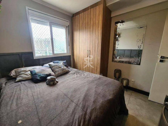 Imagem Apartamento com 3 Quartos à Venda, 77 m² em Vila Sônia - São Paulo Imagem Apartamento com 3 Quartos à Venda, 77 m² em Vila Sônia - São Paulo