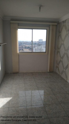 Imagem Imóvel com 3 Quartos à Venda, 75 m² em Vila Andrade - São Paulo Imagem Imóvel com 3 Quartos à Venda, 75 m² em Vila Andrade - São Paulo