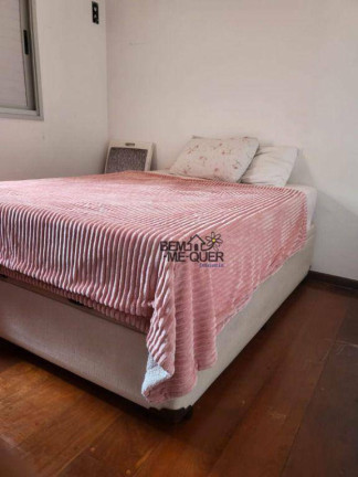 Imagem Apartamento com 2 Quartos à Venda, 51 m² em Freguesia Do ó - São Paulo
