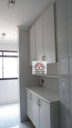 Imagem Apartamento com 2 Quartos à Venda, 60 m² em Vila Santa Catarina - São Paulo