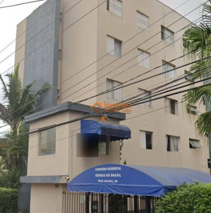 Imagem Apartamento com 2 Quartos à Venda, 61 m² em Jaçanã - São Paulo Imagem Apartamento com 2 Quartos à Venda, 61 m² em Jaçanã - São Paulo