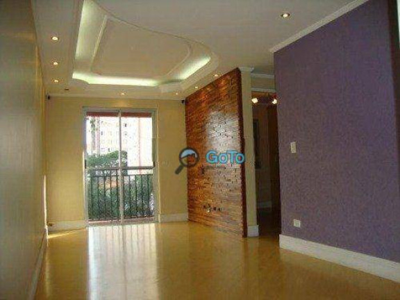 Imagem Apartamento com 2 Quartos à Venda, 57 m² em Vila Esperança - São Paulo