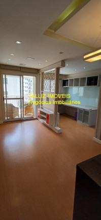 Imagem Imóvel com 2 Quartos à Venda, 70 m² em Mais Morumbi - Vila Andrade - São Paulo