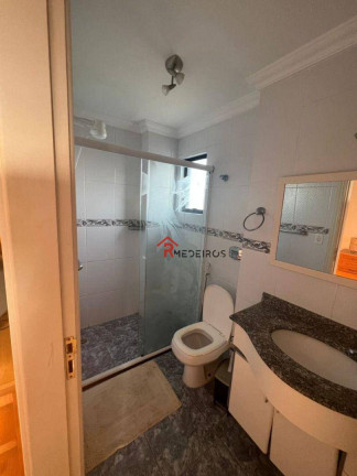 Imagem Apartamento com 2 Quartos à Venda, 151 m² em Caiçara - Praia Grande Imagem Apartamento com 2 Quartos à Venda, 151 m² em Caiçara - Praia Grande