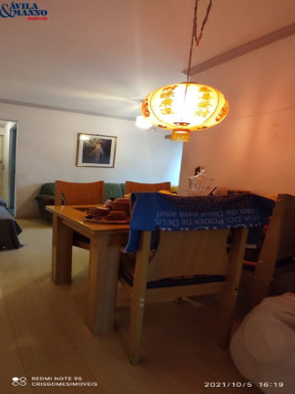 Imagem Apartamento com 2 Quartos à Venda, 48 m² em Brás - São Paulo Imagem Apartamento com 2 Quartos à Venda, 48 m² em Brás - São Paulo