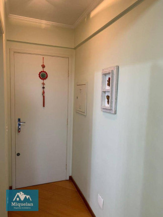 Imagem Apartamento com 2 Quartos à Venda, 56 m² em Vila Maria Alta - São Paulo Imagem Apartamento com 2 Quartos à Venda, 56 m² em Vila Maria Alta - São Paulo