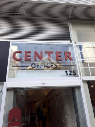 Imagem Galpão à Venda, 21 m² em Centro - Rio De Janeiro Imagem Galpão à Venda, 21 m² em Centro - Rio De Janeiro