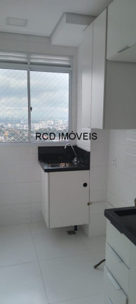 Imagem Apartamento com 2 Quartos à Venda, 42 m² em Jardim Boa Vista (zona Oeste) - São Paulo