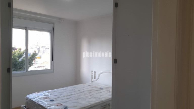 Imagem Apartamento com 1 Quarto à Venda, 52 m² em Jardim Da Glória - São Paulo Imagem Apartamento com 1 Quarto à Venda, 52 m² em Jardim Da Glória - São Paulo