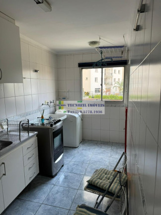Imagem Apartamento com 2 Quartos à Venda, 65 m² em Vila Mariana - São Paulo Imagem Apartamento com 2 Quartos à Venda, 65 m² em Vila Mariana - São Paulo