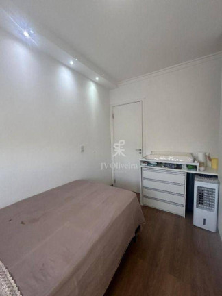 Imagem Apartamento com 2 Quartos à Venda, 60 m² em Jardim Das Vertentes - São Paulo