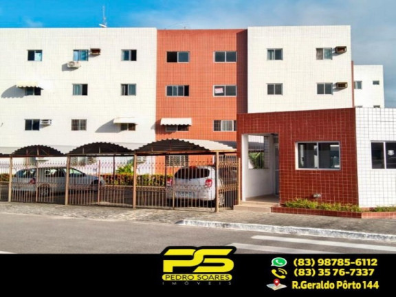 Apartamento com 3 Quartos à Venda, 80 m² em Jardim São Paulo - João Pessoa