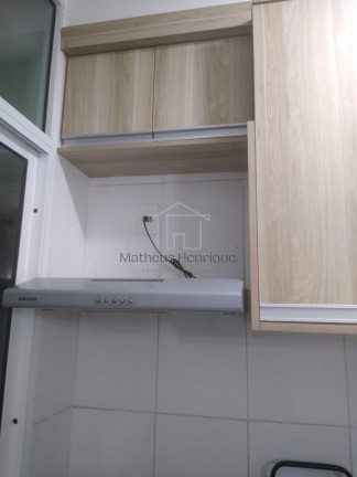 Imagem Apartamento com 2 Quartos à Venda, 69 m² em Vila Das Hortências - Jundiaí