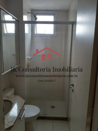 Imagem Apartamento com 2 Quartos à Venda, 63 m² em Vila Alexandria - São Paulo Imagem Apartamento com 2 Quartos à Venda, 63 m² em Vila Alexandria - São Paulo