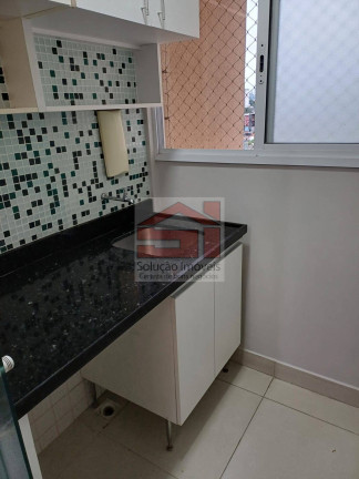 Imagem Apartamento com 2 Quartos à Venda, 63 m² em Barra Funda - São Paulo Imagem Apartamento com 2 Quartos à Venda, 63 m² em Barra Funda - São Paulo