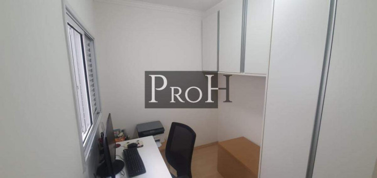 Imagem Cobertura com 2 Quartos à Venda, 110 m² em Vila Alpina - Santo André