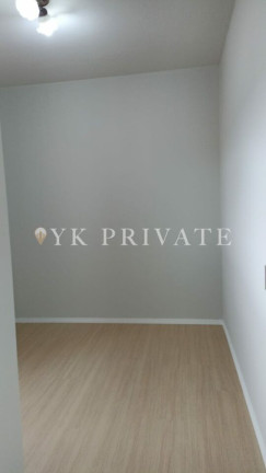 Imagem Apartamento com 2 Quartos à Venda, 51 m² em Vila Primavera - São Paulo